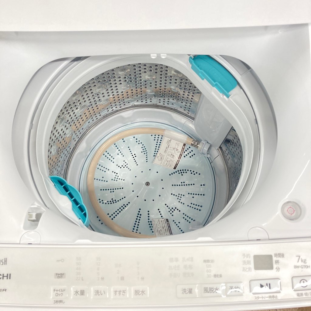 中古 7.0kg 全自動洗濯機 送風乾燥機能 ビートウォッシュ 日立 BW-G70H