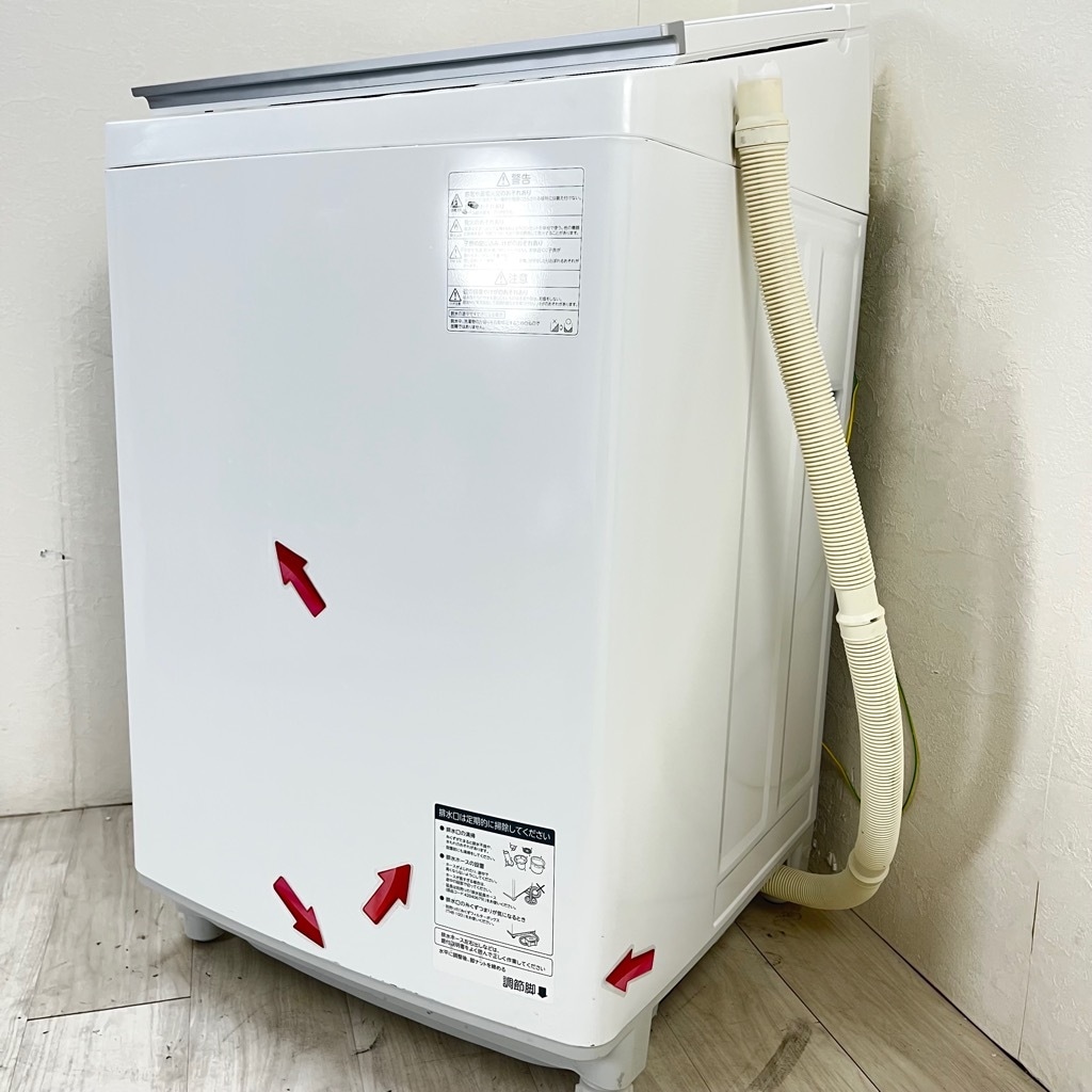 中古 東芝 洗濯9.0kg 乾燥5.0kg 縦型洗濯乾燥機 AW-9SV7 ZABOON グラン
