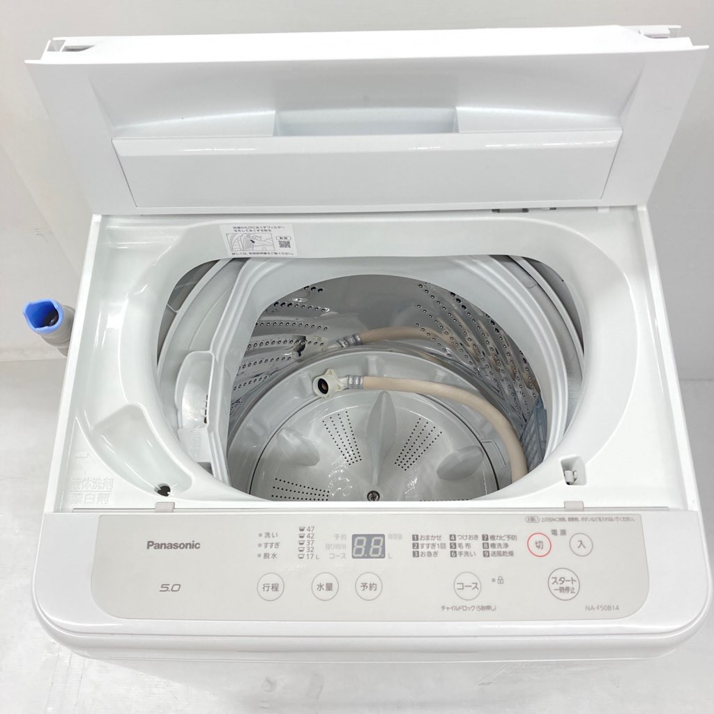 中古 洗濯機 パナソニック 5.0kg NA-F50B14 2021年製 全自動洗濯機