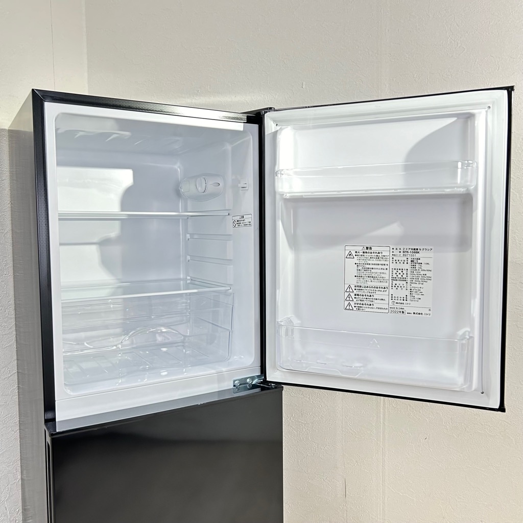 中古 106L 2ドア冷蔵庫 小さい ニトリ NTR-106BK 2022年製 ブラック