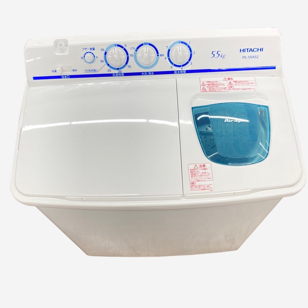 中古 日立 5.5kg 2槽式洗濯機 青空 PS-55AS2 2021年製 つけおき