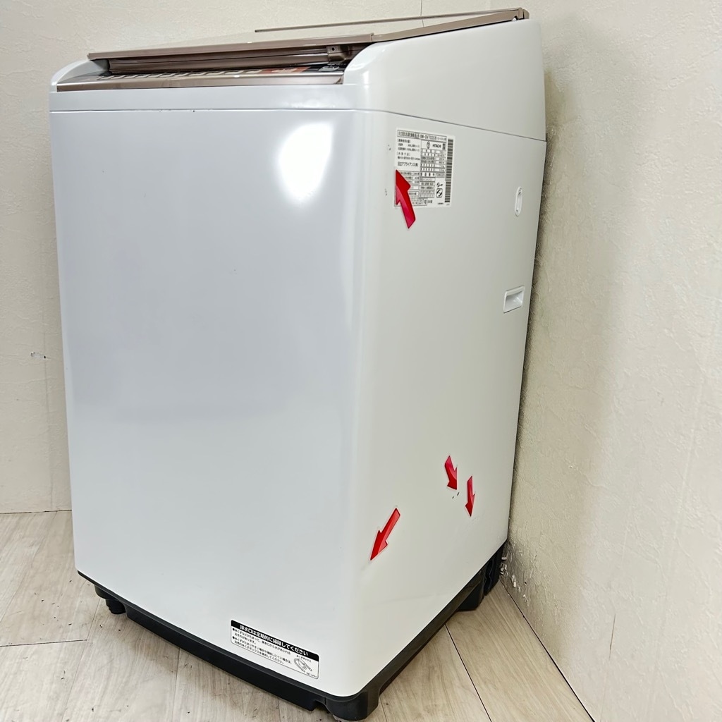 中古近郊送料格安 洗濯7.0kg 乾燥3.5㎏ 縦型洗濯乾燥機 ビート