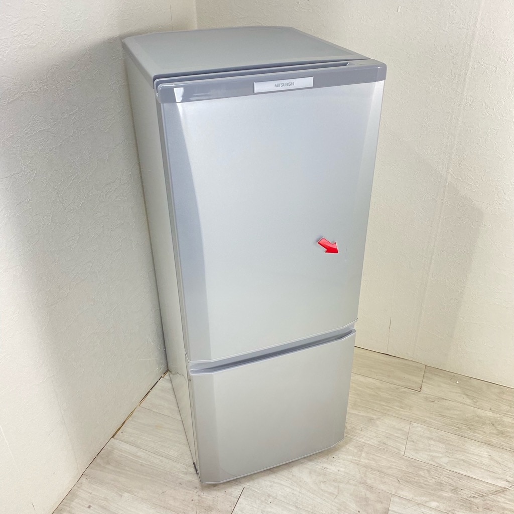 中古 146L 2ドア冷蔵庫 三菱電機 MR-P15X-S 2014年製 シルバー 自動