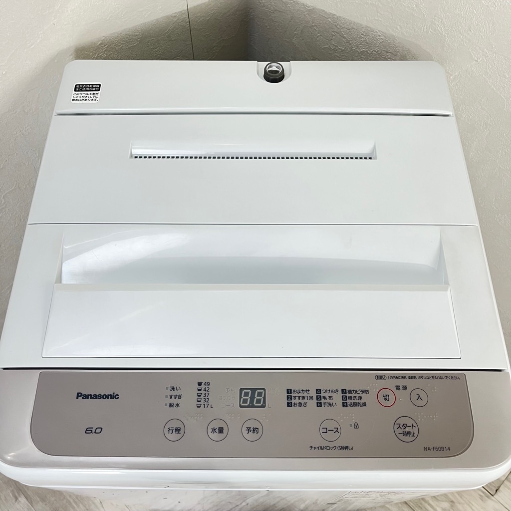 中古 6.0kg 全自動洗濯機 パナソニック NA-F60B14 2021年製造 新生活
