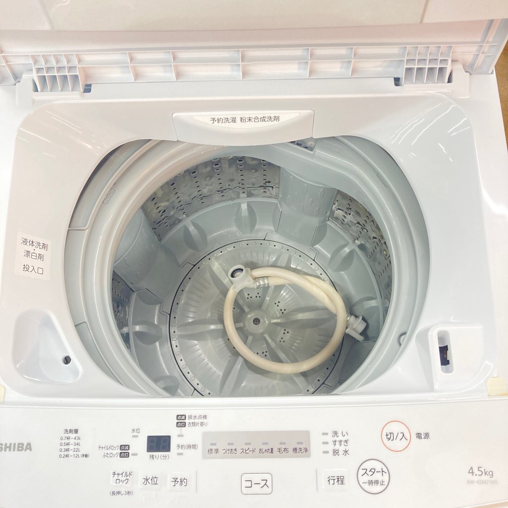 中古 4.5kg 全自動洗濯機 東芝 ピュアホワイト AW-45M7 2019年製