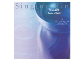 シンギング・リン | 国際クレイセラピー協会(ICA)