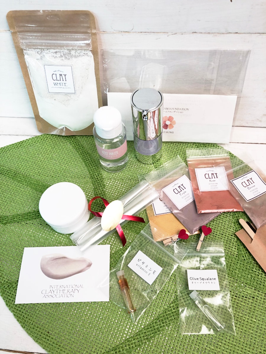 クレイ クリームファンデーションキット | 一般・非会員の方