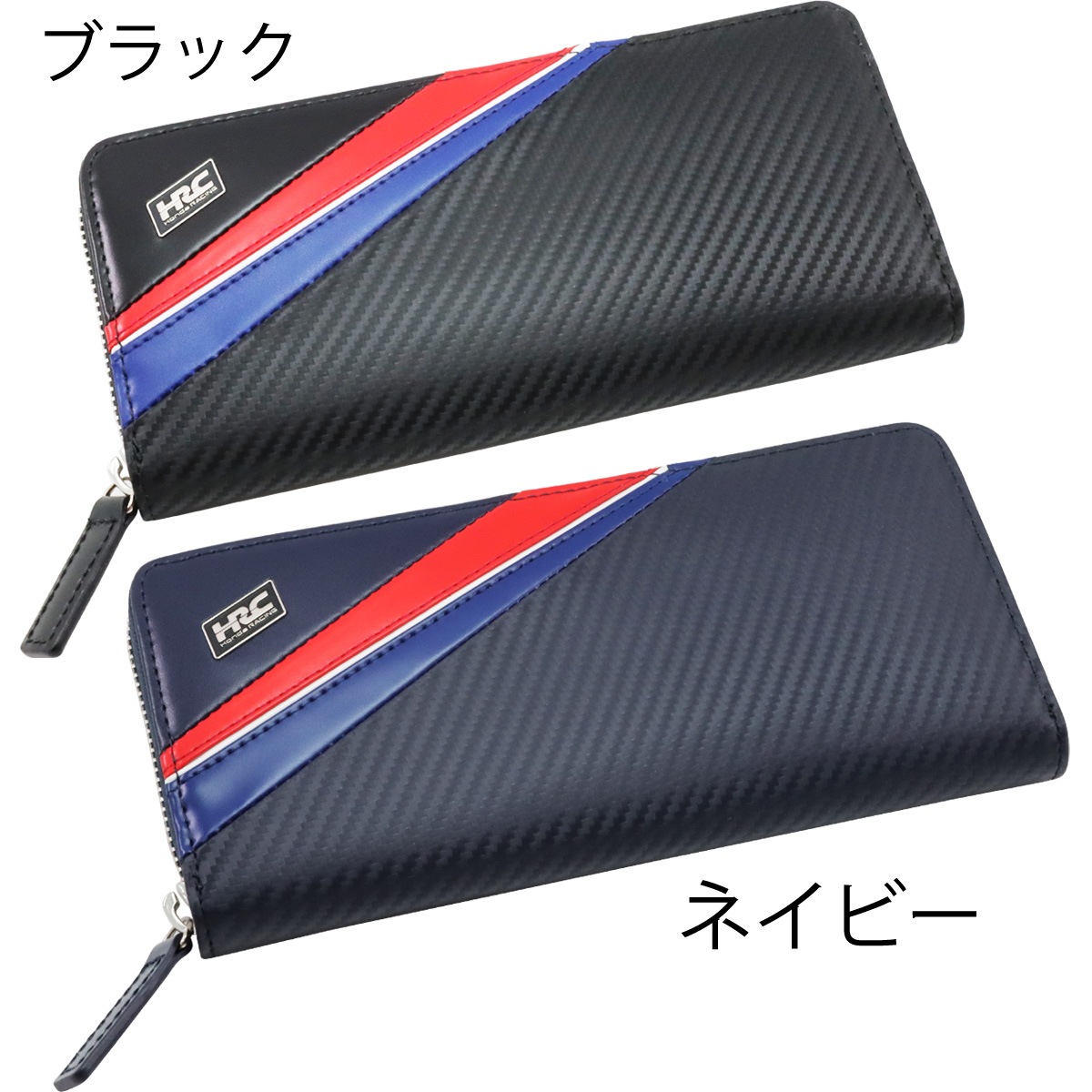 2024 ノイインテレッセ × HRC コラボ RFハニーセル ウォレット 長財布