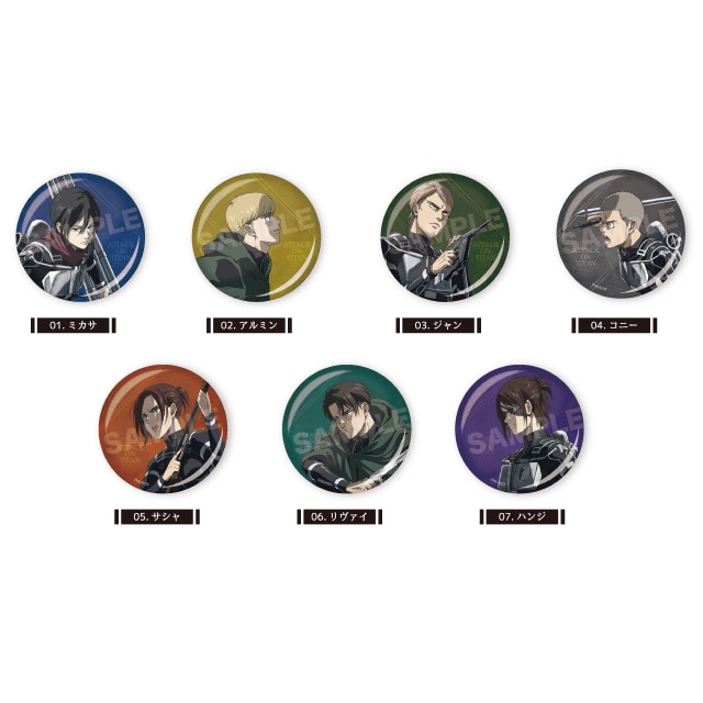 進撃の巨人』メタリック缶バッジ 第1弾 全7種 コンプリートBOXセット