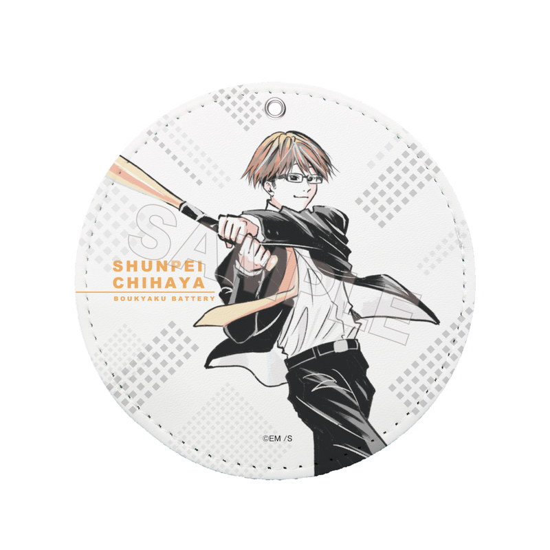 忘却バッテリー』レザーコースターキーホルダー 04 千早瞬平 | 人気