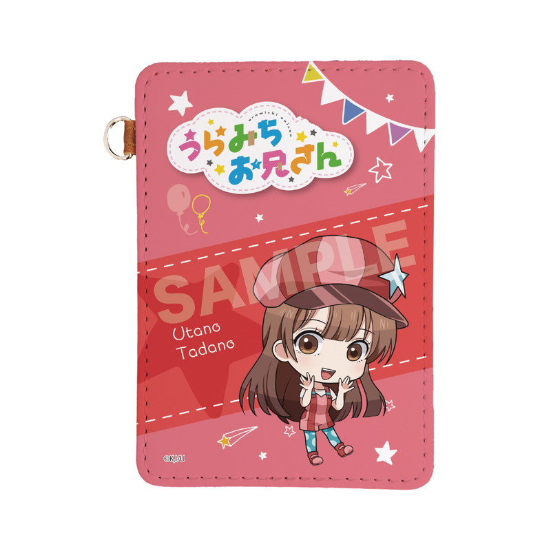 うらみちお兄さん』レザーパスケース 01 表田裏道 | 人気アニメや