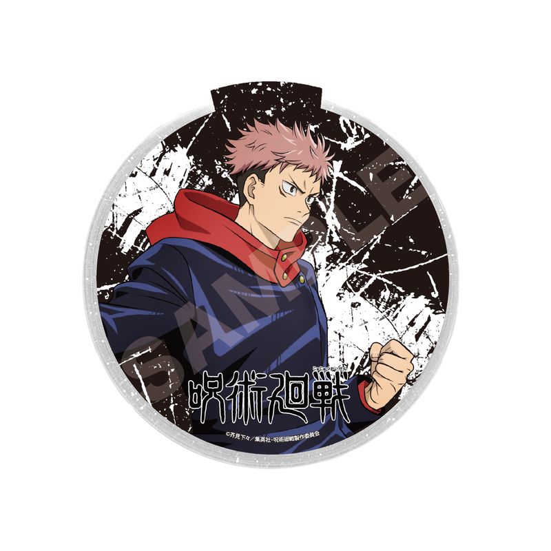 呪術廻戦』LEDステージディスク 01 虎杖悠仁 | 人気アニメや
