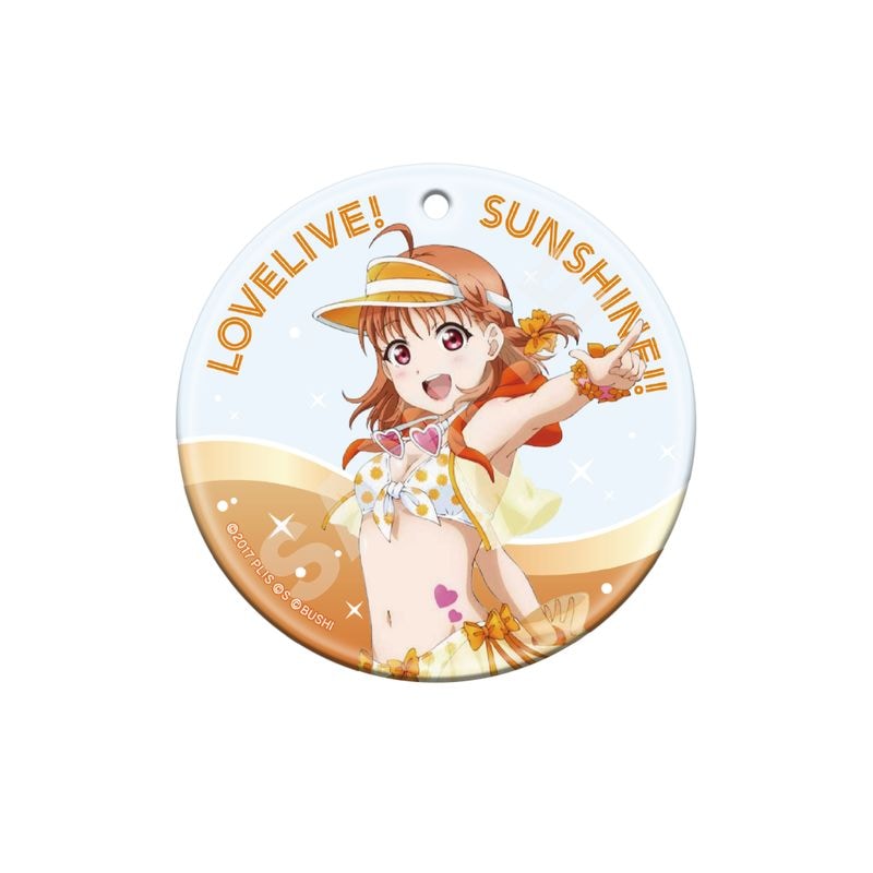 ラブライブ！サンシャイン!!』クリアソフトキーホルダー A 高海 千歌