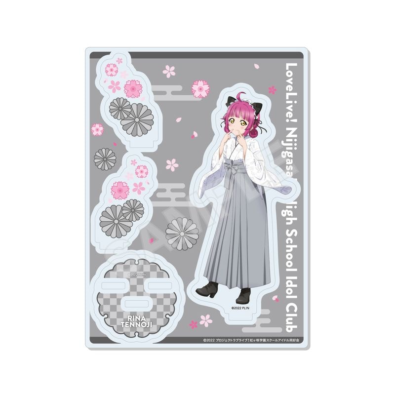 ラブライブ！虹ヶ咲学園スクールアイドル同好会』アクリルスタンド I