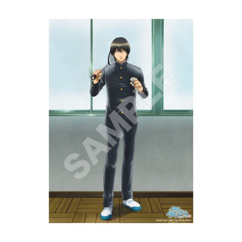 3年Z組銀八先生』A4クリアポスター 04 山崎退 | 人気アニメや