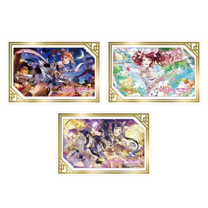 ラブライブ！サンシャイン!!』フレームアート 全9種 コンプリートBOX