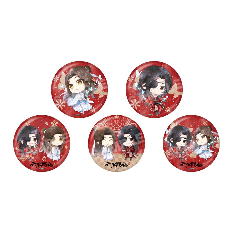 アニメ『天官賜福 貮』缶バッジ 全9種 コンプリートBOXセット | 人気