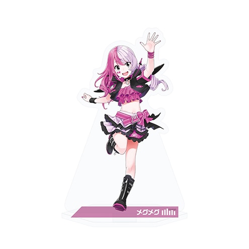 ライアリアクリルスタンド（ver.メグメグ） | 販売終了品 | #コンパ