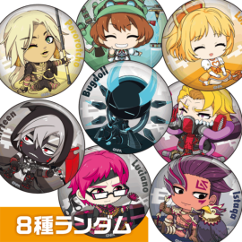 販売終了品 | #コンパスマート