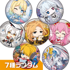 販売終了品 | #コンパスマート