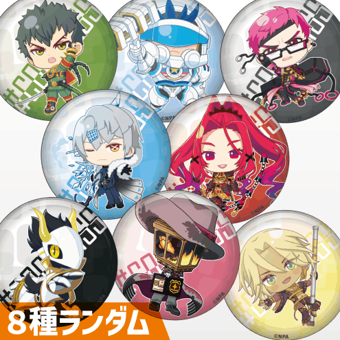 缶バッジ（ver.出撃-B） | old,缶バッジ・ピンズ | #コンパスマート