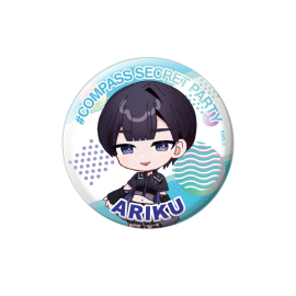 コラプス | #コンパスマート