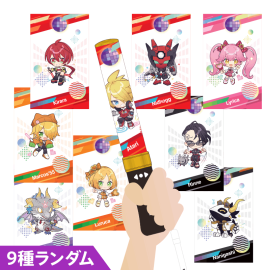 輝龍院 きらら | #コンパスマート