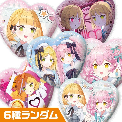 ハート形缶バッジ第3弾 6種ランダム | 商品一覧,バッジ・ピンズ