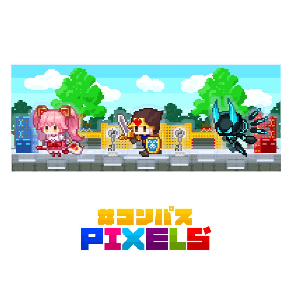 コンパスピクセルズ アクリルジオラマ（ver.立体交差のある風景