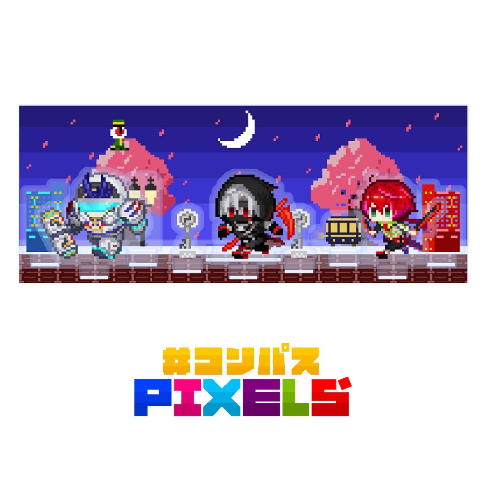 コンパスピクセルズ アクリルジオラマ（ver.妖華帝都ケルパーズの