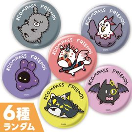 コンパス人狼 缶バッジ Vol.3 | 商品一覧,バッジ・ピンズ | #コンパ