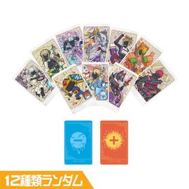 かけだし勇者 | #コンパスマート