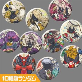 ラヴィ・シュシュマルシュ | #コンパスマート