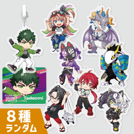 狐ヶ咲 甘色 | #コンパスマート