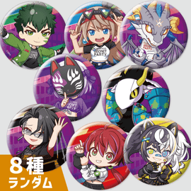 クー・シー | #コンパスマート