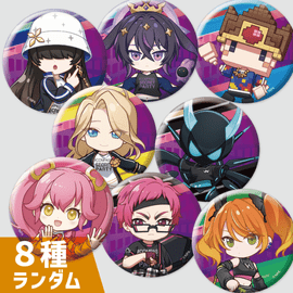 リリカ | #コンパスマート