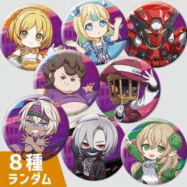 ステリア・ララ・シルワ | #コンパスマート