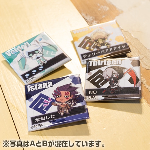 スクエア缶バッジ A (ランダム全11種) | 販売終了品 | #コンパスマート