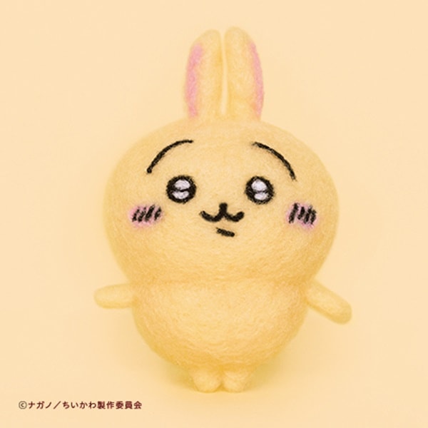 ハマナカ ニードルフェルトでつくる ちいかわ うさぎ キット H468-000