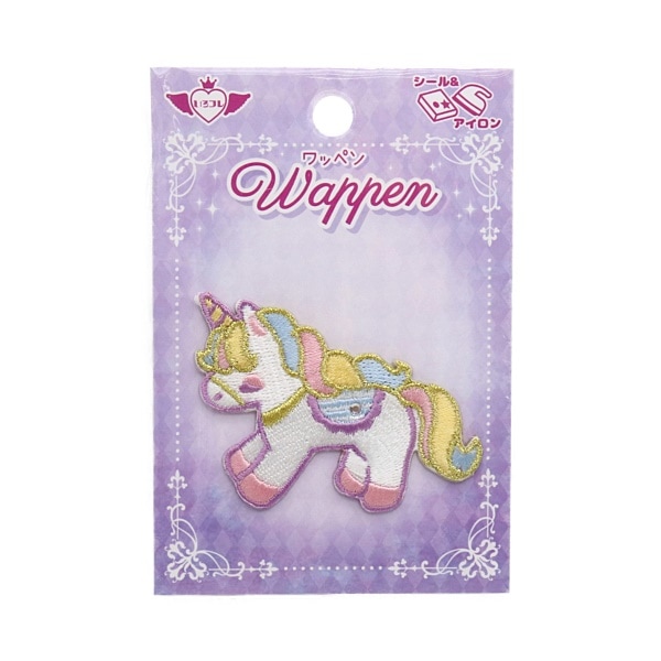 いろコレワッペン パステルユニコーン ICW-03 | 手芸センタードリーム