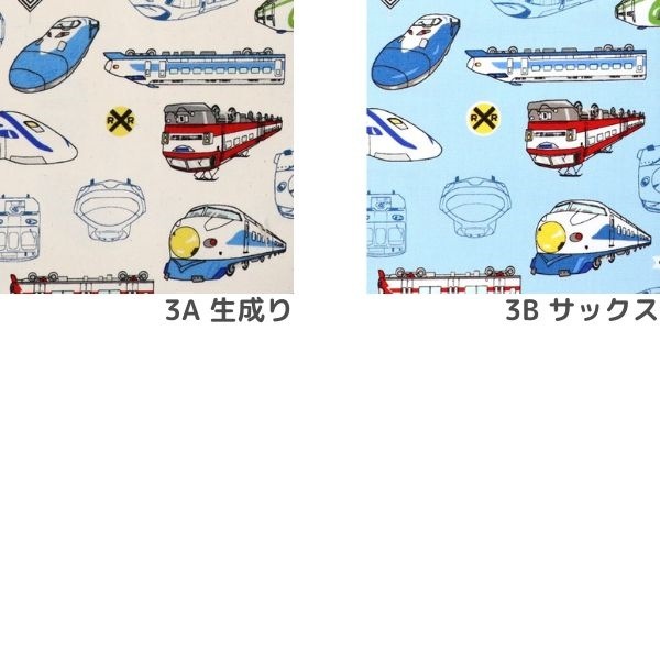 生地 電車オックス 2025 入園入学 DR2409-3 | 手芸センタードリーム
