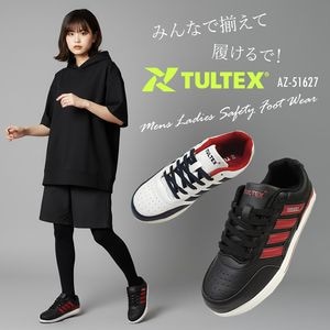 タルテックスから超軽量で通気性抜群！安全靴 軽量 マジックテープ