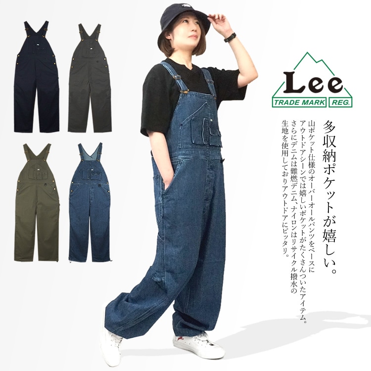 古き良きディティールを再現したLee大定番のオーバーオール。Lee