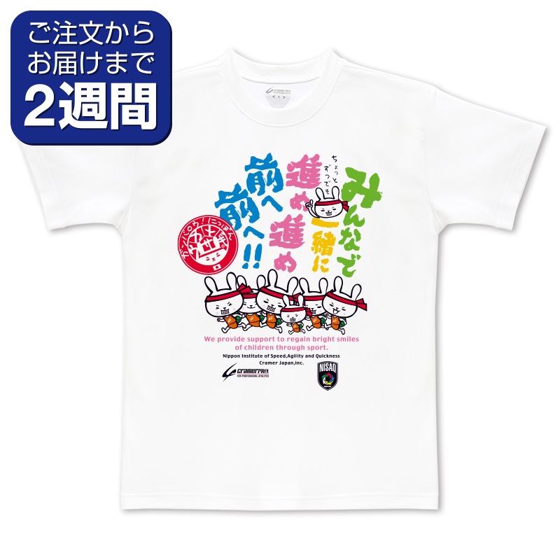 4_000000000141.jpg?1702618937