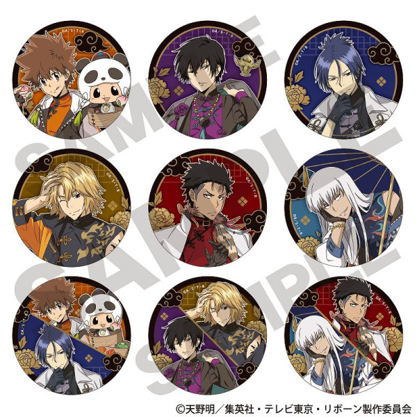 天野明展 中野 缶バッジセット 天野明展 中野 缶バッジセット 天野明