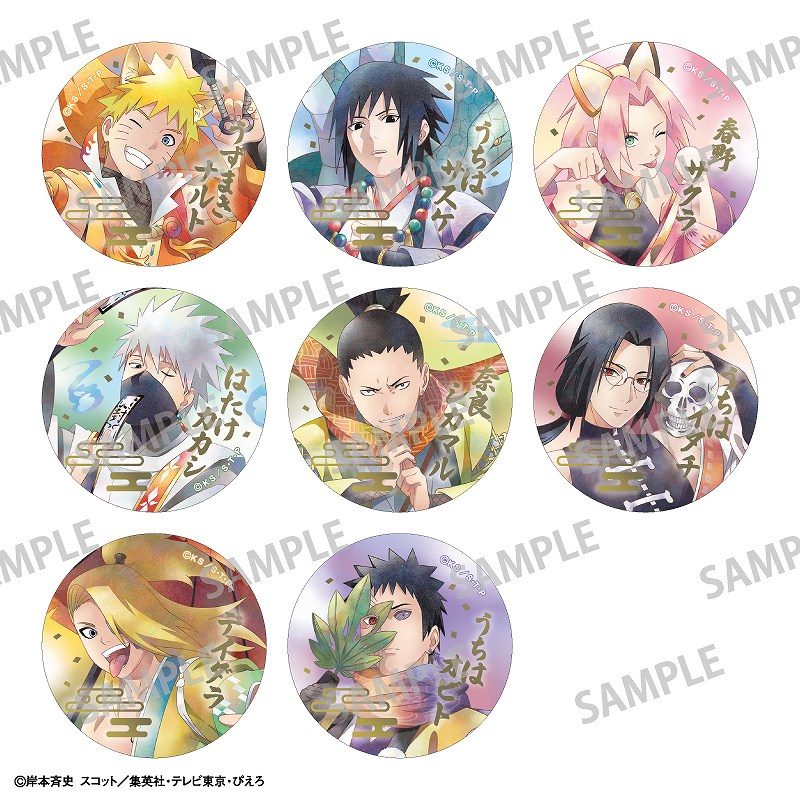 NARUTO-ナルト- 疾風伝 トレーディング箔押し缶バッジ＿妖怪 カミアニTOUCH