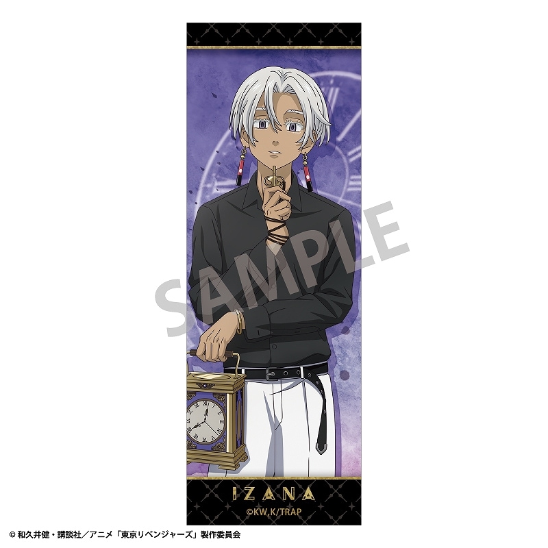 東京リベンジャーズ ロングスクエア缶バッジ＿黒川 イザナ／モノトーン