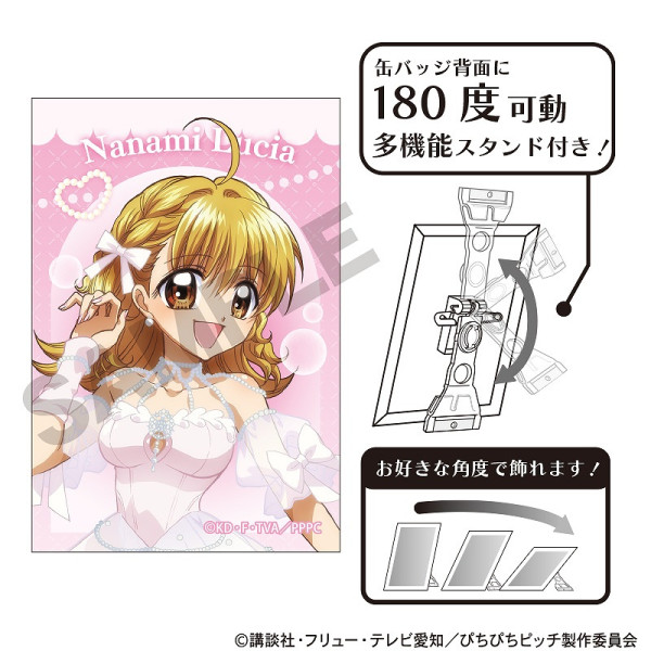 ぴちぴちピッチ アート缶バッジ＿宝生 波音/パールドレス