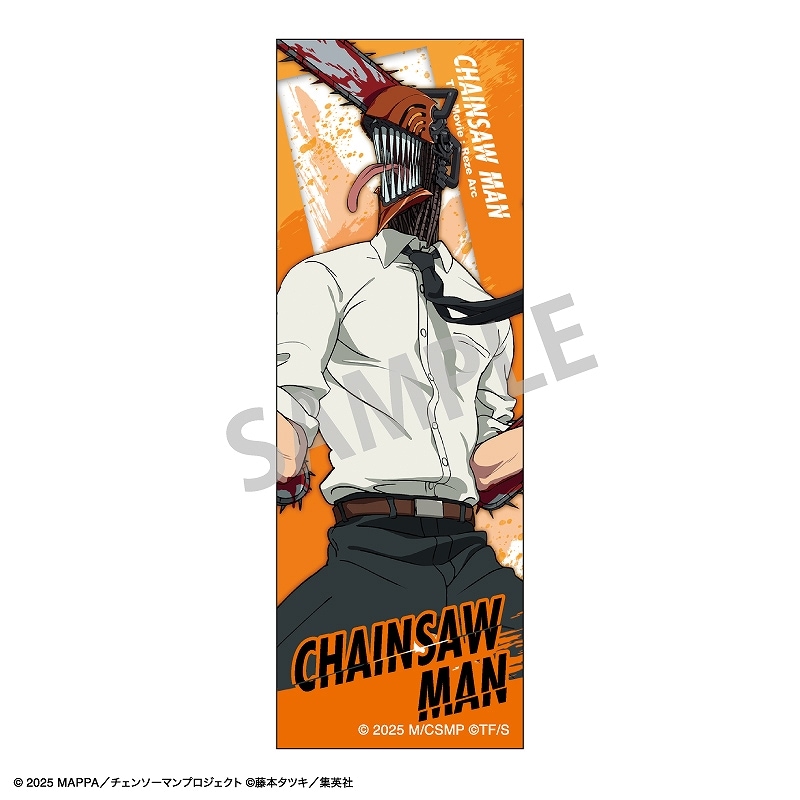 劇場版『チェンソーマン レゼ篇』 ロングスクエア缶バッジ＿チェンソ―マン
