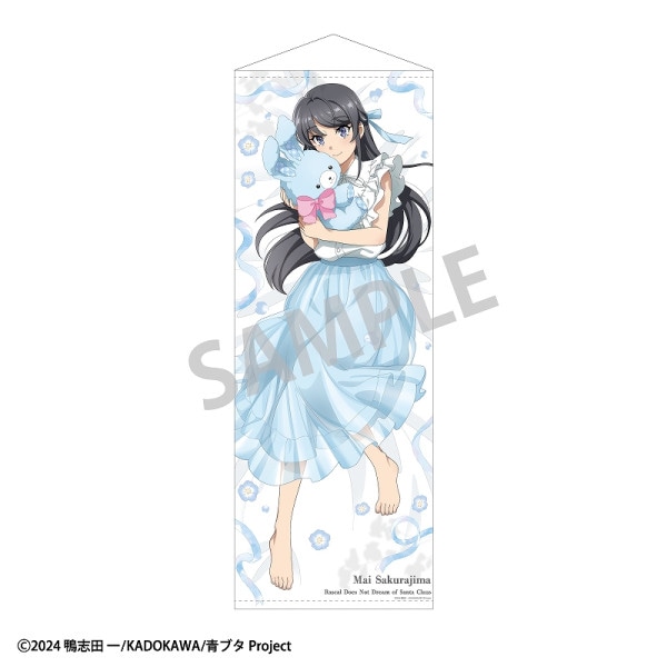 青春ブタ野郎はサンタクロースの夢を見ない アクリルスタンド＿桜島